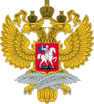 Культурный центр МИД России