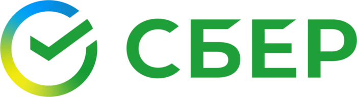 Сбер