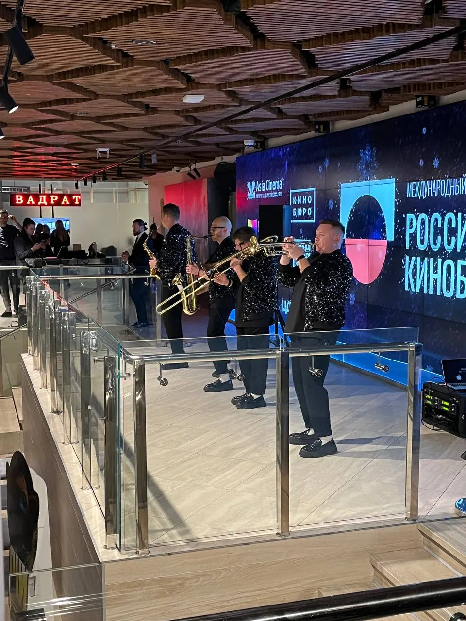 Питч-сессия #Поиск на кинорынке