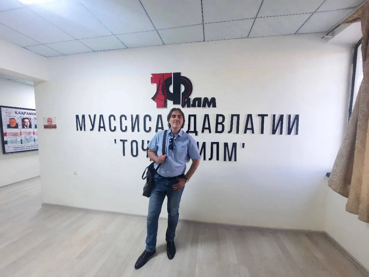 Встреча на киностудии «Таджикфильм»